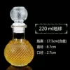 220 ml