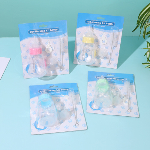 Medium-sized Pet Cat Milk Bottle with PP Body, 120ml, Replaceable Silicone Nipple for Cats and Dogs, Wholesale