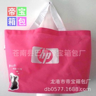 �����r�� �����zӡ��īӡˢ�o�������b�� �ɶ�������