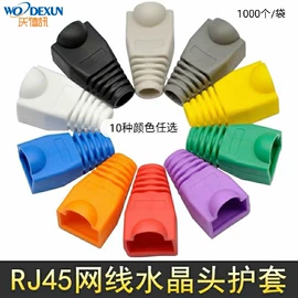 电脑线材;HDMI线;转接卡转接线