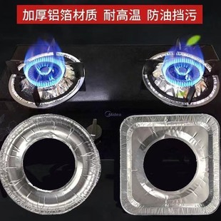 ��̨�����P�Ӻ�A�η��ΏN���t���X����ȼ������͉|ú�����a��Ȧ