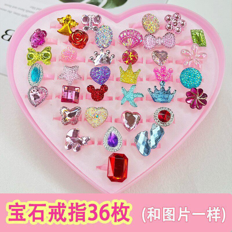 36 new gems