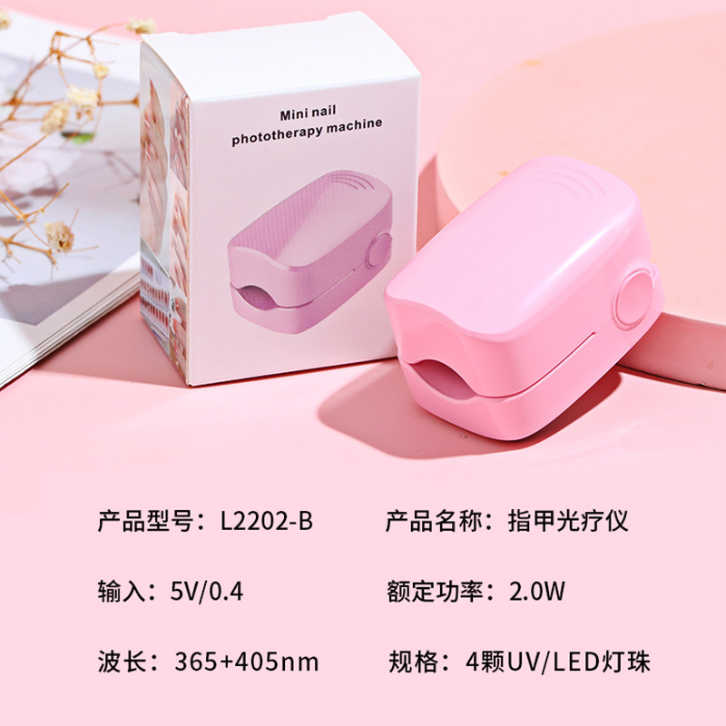 Nueva máquina de fototerapia de uñas Luz led Lámpara de manicura de secado rápido Lámpara de manicura para hornear Lámpara de fototerapia de uñas Fábrica al por mayor