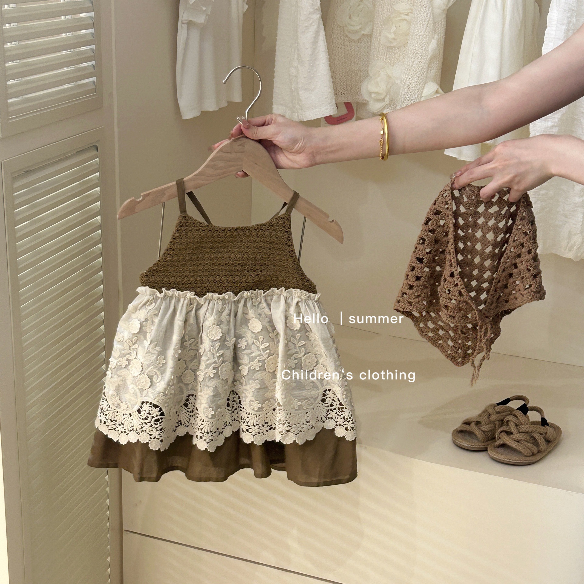 6056-brown hollow dress (comes with headscarf)