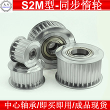 S2M20-60ͬ����݆��݆��߅�S���͝q�o݆AHTFW20-60S2M040 060 100