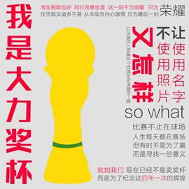 树脂工艺品;储蓄罐;花盆容器