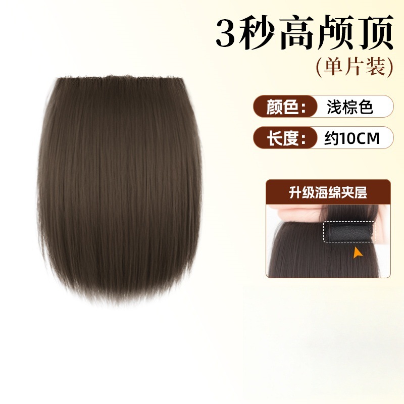 espesa esponja pieza de cabello pieza de peluca pieza de cabello para mujeres en la parte superior de la cabeza para aumentar la cantidad de cabello flojo para evitar el cabello verdadero sin marcas de alto cráneo invisible