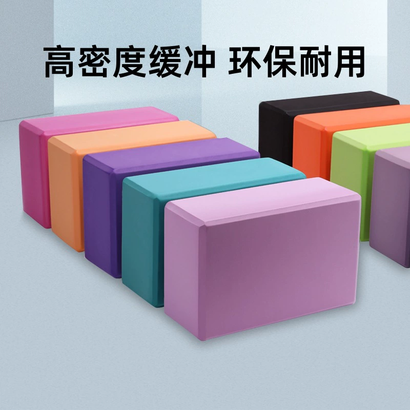 Кирпичи для йоги Wengkai высокой плотности для детей и взрослых, танцевальные кирпичи из пеноматериала, полукруглые кирпичи для пресса ног из EVA