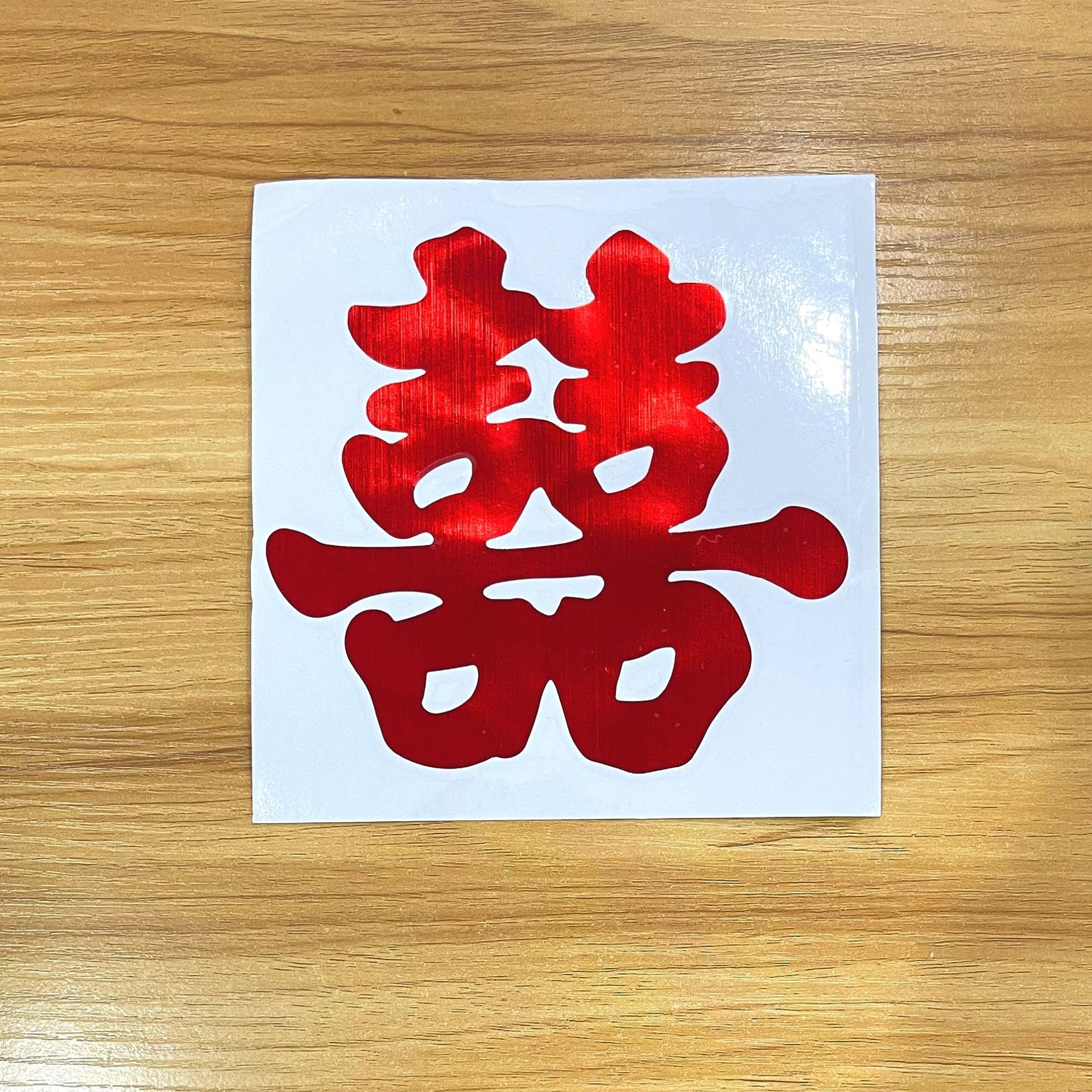 微信图片_20211129132153