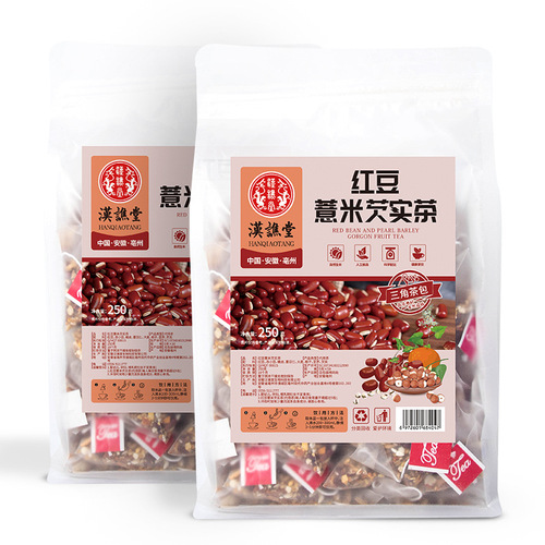 Hanqiaotang red bean, coix, glutinous rice and glutinous rice triangular bag dropshipping, 50 packs, wholesale from manufacturer, one piece, dropshipping
