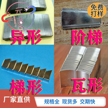 �S�F���������δ��F ���ߴ�ʯ ���δ��F �A��̨�A�����F ���μӹ�