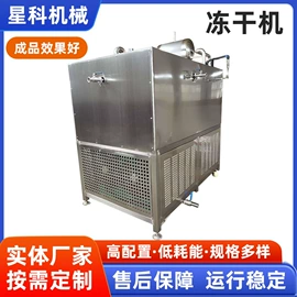 食品杀菌设备;果蔬加工设备;炊事设备