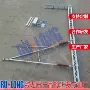 铝镁铁路trp8铝合金支柱
