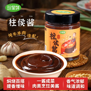 �����r�����u260g�Vʽ�����u����ţ�������Ź��u�T����ß����{��