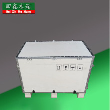 �S�ҹ�������ľ��̨��ľ��B�d䓎����b�亼���߅���b��