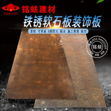 ܛʯ�F�P�峬������ʯ�ı������T�^�⠝�uܛ�|�Pʯ���̽��ɏ���