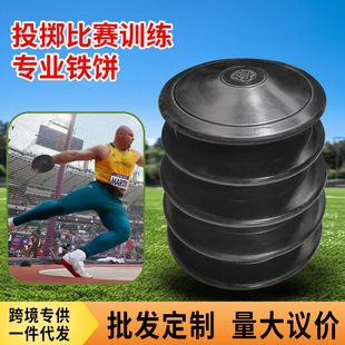���z�F����������п�Ӗ����ِ�������z�1kgͶ�S�F����l