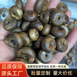 ��Ȼ���ϳ������ƽ������骳���ľ����骈A���L��G��������