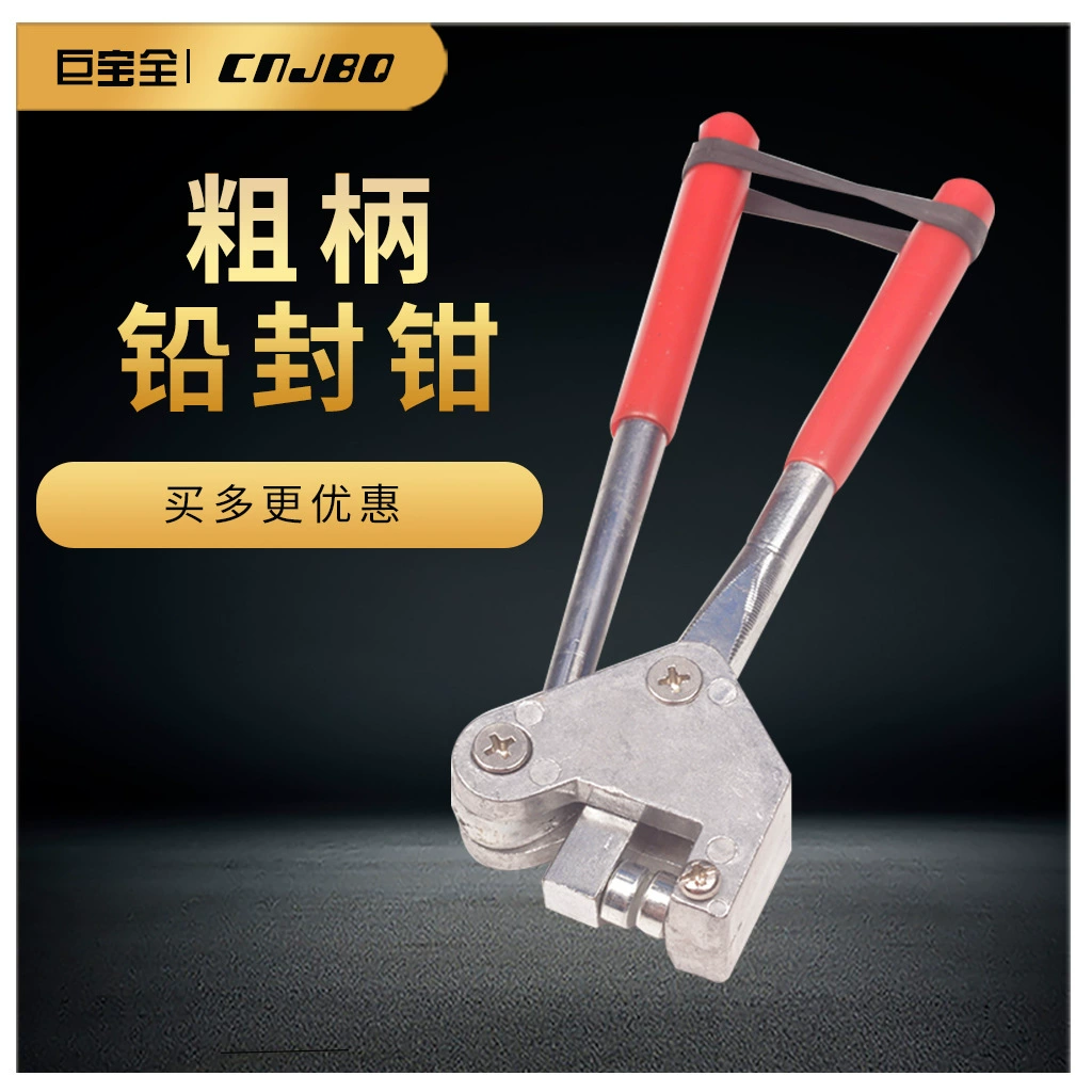 Уплотнительные клещи с толстой ручкой длиной 16,5 мм NAN-01 экспортные комплекты аксессуаров обжимные клещи прямая ручка отличное качество