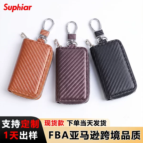 Cross-border PU leather car key case, unisex mini zipper key holder with buckle, anti-lost key storage bag