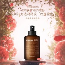 ����緼�㷼��99.99%õ���͸�β���ͺ����ͻ���õ�崼����ˮ