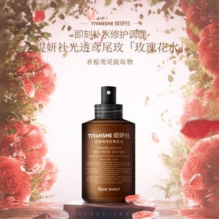 �����緼�㷼��99.99%õ���͸�Sβͺ����ͻ���õ�崼����ˮ