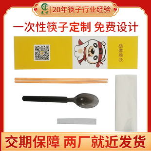 ���ƿ����ļ������Ӽ��������;��ĺ�һ������u���������ʳƷ��