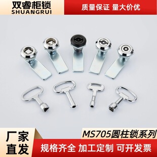 MS705�A���i һ�� ��������� �x��������늙��w����˨�D���T�i