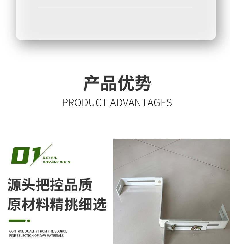 O1CN01yWZt0G1gXfQvQtl8R_!!954054152-0-cib.jpg?__r__=1719649972219