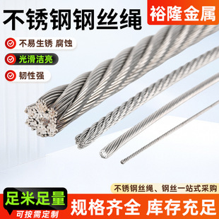 304���P�䓽z�K201���ؠ���䓽z�K7*7/7*19���䓽z�K�S�����l