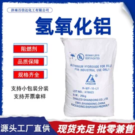 二元醇;石油蜡;洗涤剂