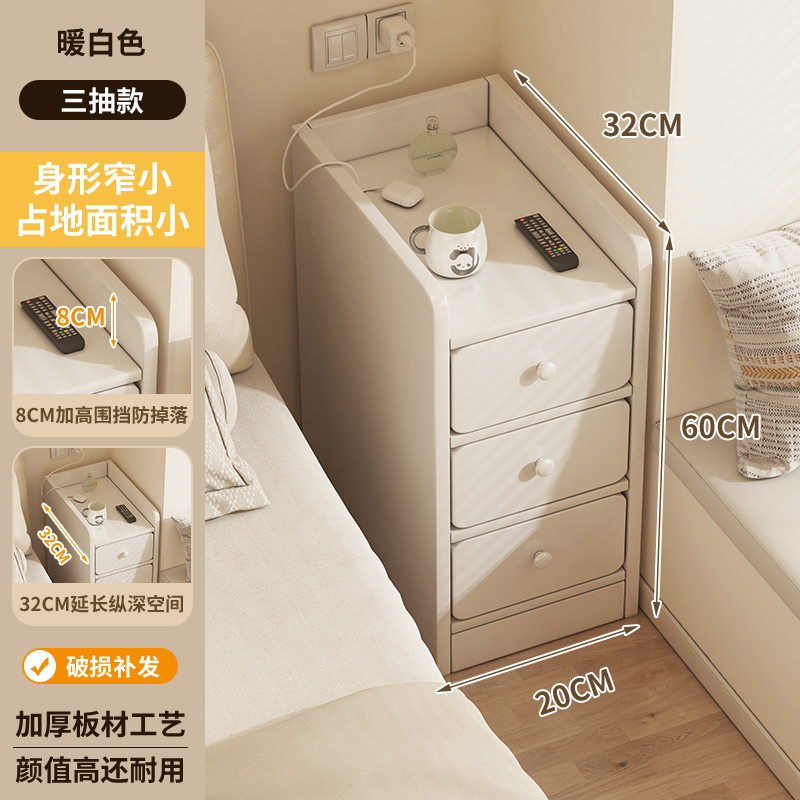 Tablero de cabezal de cama simple moderno ultra estrecho gabinete de hendidura pequeño simple estante armario lateral armario de almacenamiento para habitaciones de alquiler image 14