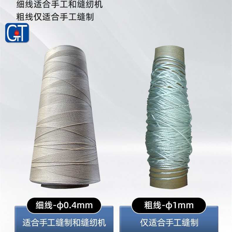 ���˷����߸߹�����ά�͸��·����ߵ�����������ר�������͵�о��