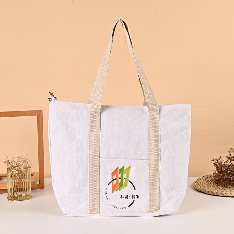 批发创意广告印花棉布袋可定logo简约时尚手提购物帆布拉链袋可做