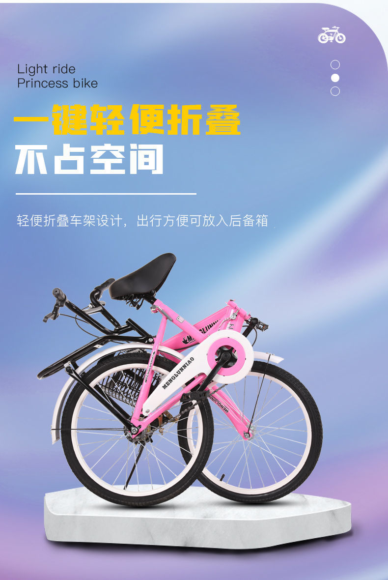 7d76350d-0f18-4419-96b7-59116b51d429.jpe