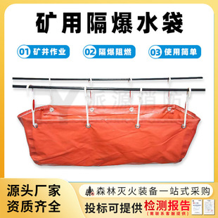 �V�ø���ˮ�����I����ˮ�۷��]ʽˮ��30L���B©���������Iˮ����