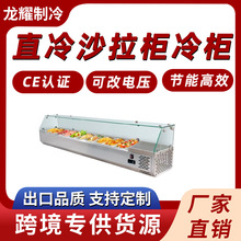 ɳ��̨���ñ��r���չʾ������̨ʽ���_����̨��ƷС��̨�䙙