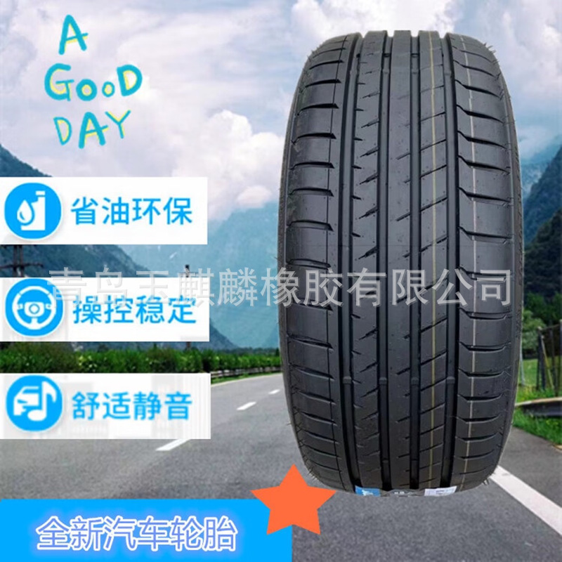 195/45R16轮胎菲亚特轮胎汽车子午胎适配名爵TF飞度静音舒适耐磨