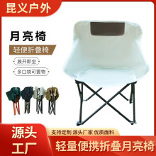 ���l�������p�ɑ������e��~�ʿ��ռ{�����α�yʽ������ͨ�ۯB��