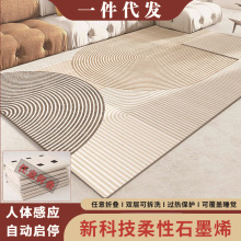 ���ۯB��ϴʯīϩ늟��̺�͏d��ů�|�����Ƅ����Ұl���̺ȡů�|