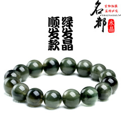 名都水晶 天然スムースグリーンヘアクリスタルブレスレット ファッショングリーンキャッツアイスムースグリーンヘアクリスタルラウンドビーズブレスレット