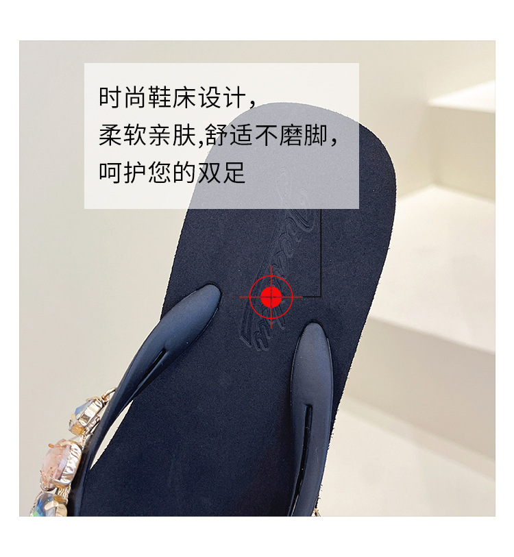 细节-(2)_02.jpg
