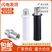 M10���������B�ӿ��Ĺ܃����D�������� ���ܴ��^�δ��^�������Ĺ�