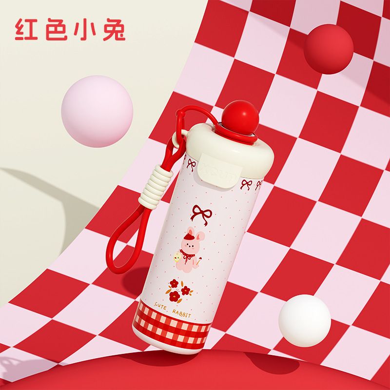 高颜值卡通浮球随手杯316不锈钢保温保冷水杯户外便携运动吸管杯|undefined