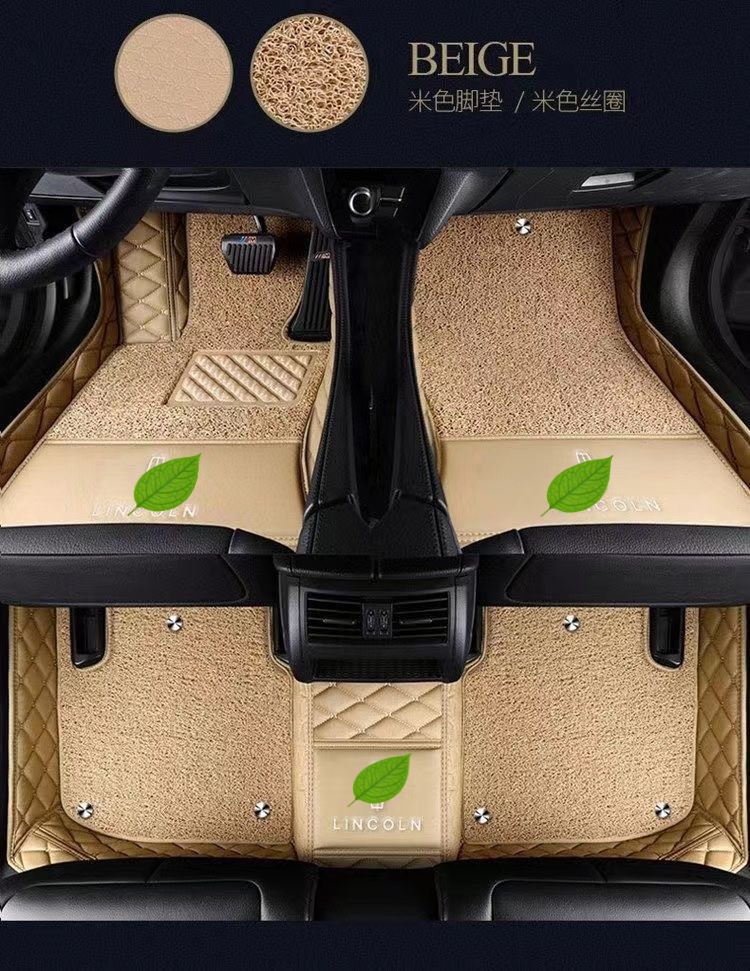 Suitable for Lincoln MKC, Lincoln MKZ, Navigator, Aviator, Navigator, and Adventurer full-coverage car floor mats