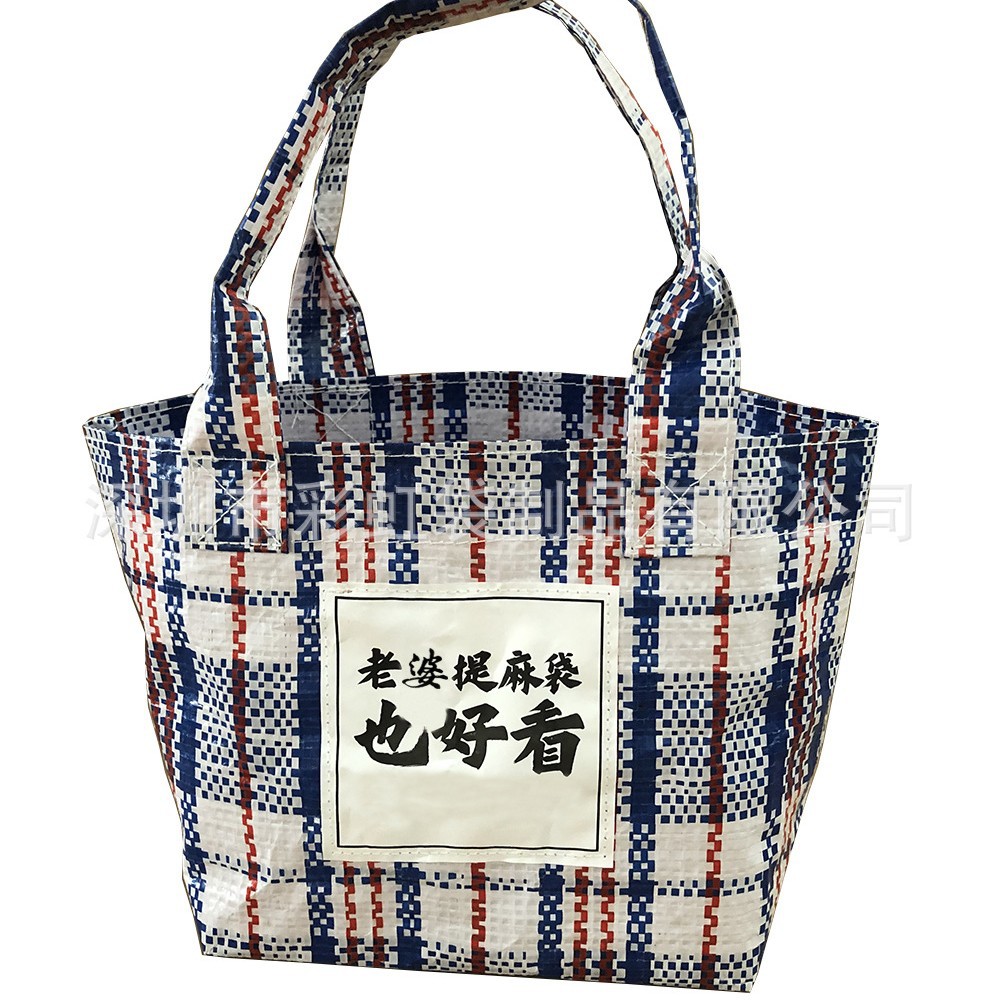 ����ֱ��PE��֯����Ƥ��PP����׸��֯��PE��֯����Ƥ���Ṻ���