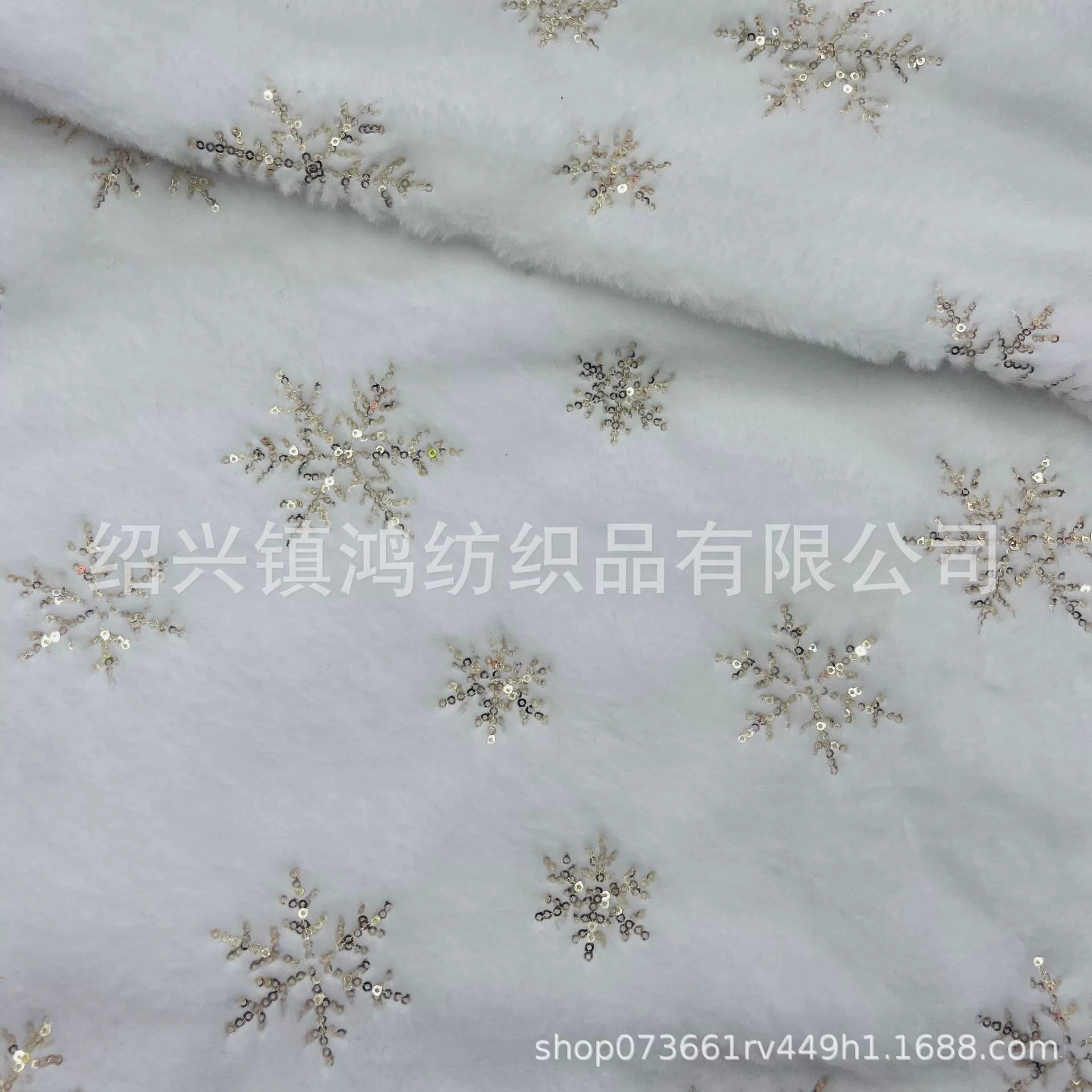 Спотовая кроличья шерсть вышивка серии домашнего текстиля ткани из золота и серебра снежинки блестки вышитые игрушки подушка детская одежда