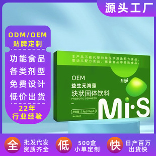 ��Ƭ�ǹ����ӹ��ݱ���������Ԫ����K����w����N�ƶ��ƽ���