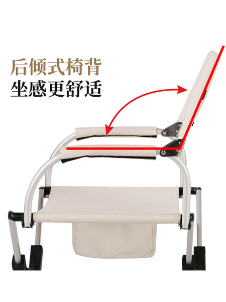 Travel folding magic handheld small RV for camping for fishing