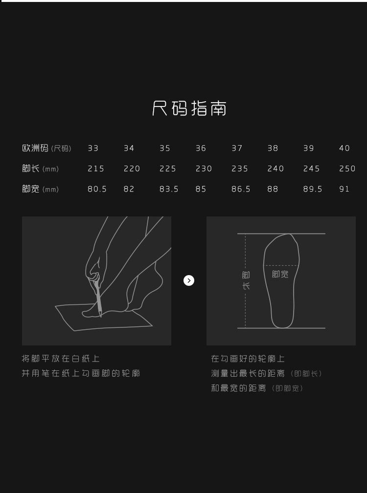 详情页_08